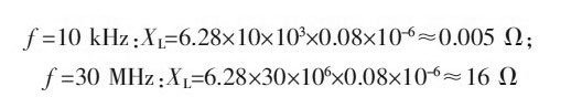 PCB<a href=http://www.rzyld.cn/pcb/ target=_blank class=infotextkey>設(shè)計</a>：地線的干擾與抑制